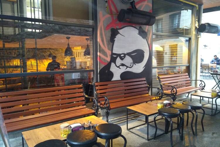 Izmir Isi Karakoy Istanbul